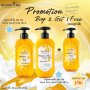 PROMOTION GOLDEN BEE 