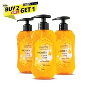 สบู่เหลวน้ำผึ้ง ซื้อ 2 แถม 1 - Honey Liquid Soap