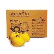 ขนมเปี๊ยะ ทุเรียนไข่เค็ม