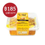 รวงผึ้งสด 300 กรัม - Fresh Honey Comb