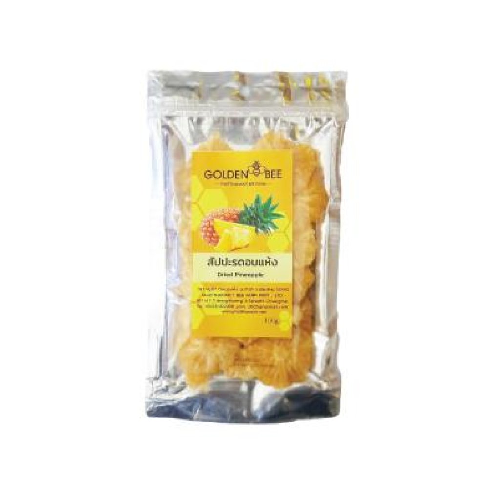 สับปะรดอบแห้ง 