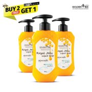 สบู่เหลวนมผึ้ง ซื้อ 2 แถม 1 - Royal Jelly Liquid Soap
