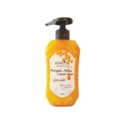 สบู่เหลวนมผึ้ง - Royal Jelly Liquid Soap