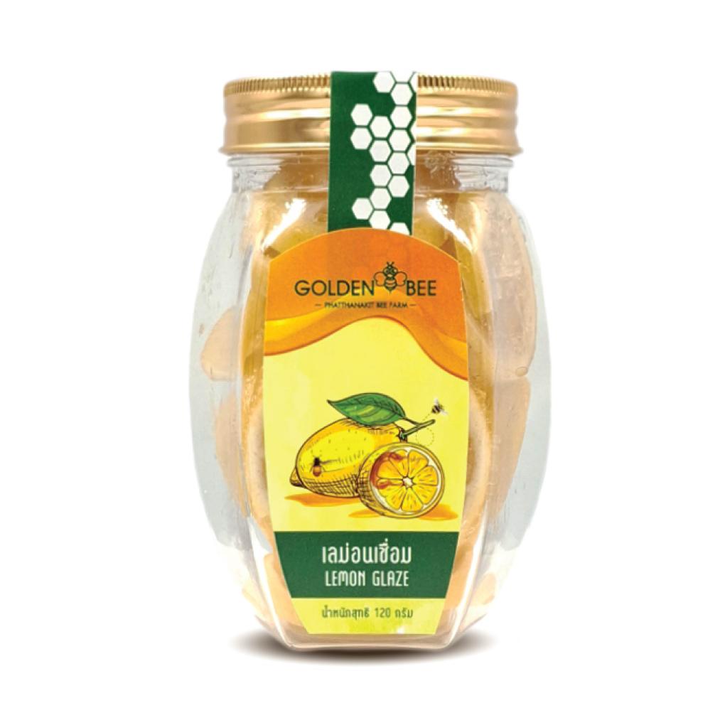 เลมอนเชื่อม🍋120 กรัม