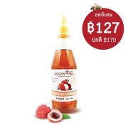 น้ำผึ้งดอกลิ้นจี่ 600 กรัม ขวดสะดวกใช้ - Lychee Honey