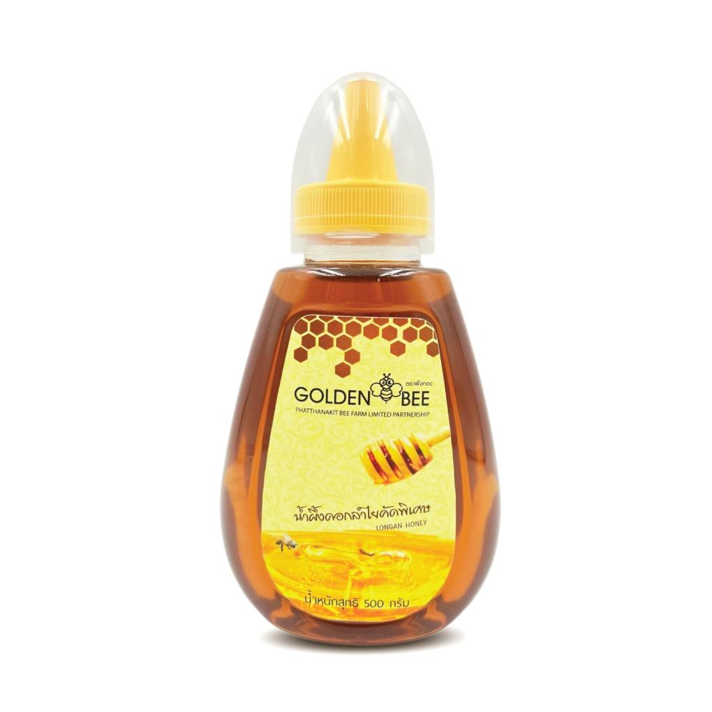 น้ำผึ้งดอกลำไย คัดพิเศษ 500 กรัม (ฝาโดม)