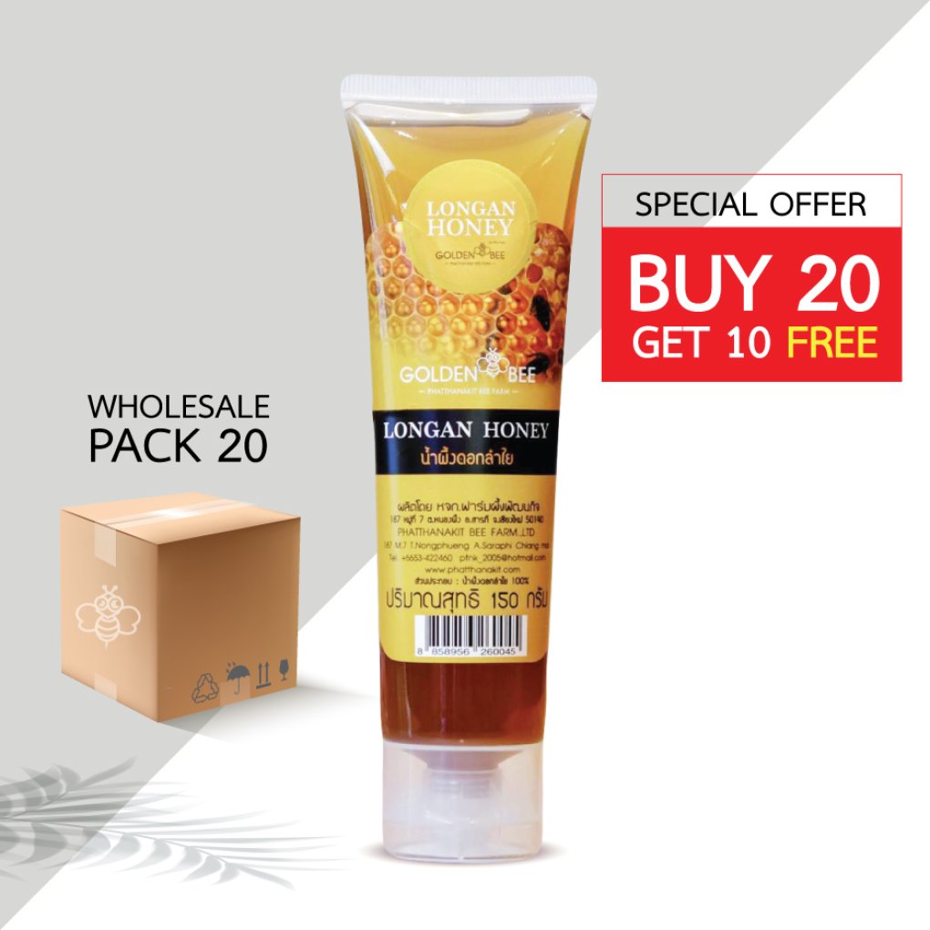 น้ำผึ้งดอกลำไย 150 กรัม แพ็ค 20 หลอด 