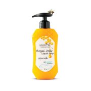 สบู่เหลวนมผึ้ง - Royal Jelly Liquid Soap