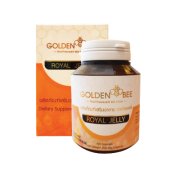 นมผึ้ง 100 แคปซูล นมผึ้ง 100% - Royal Jelly Capsules