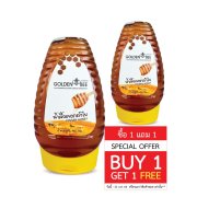 น้ำผึ้งดอกลำไย 490 กรัม - Longan Honey ซื้อ 1 แถม 1 ฟรี❗