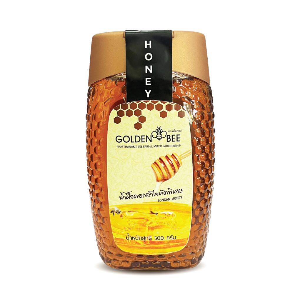 น้ำผึ้งดอกลำไยคัดพิเศษ 500 กรัม