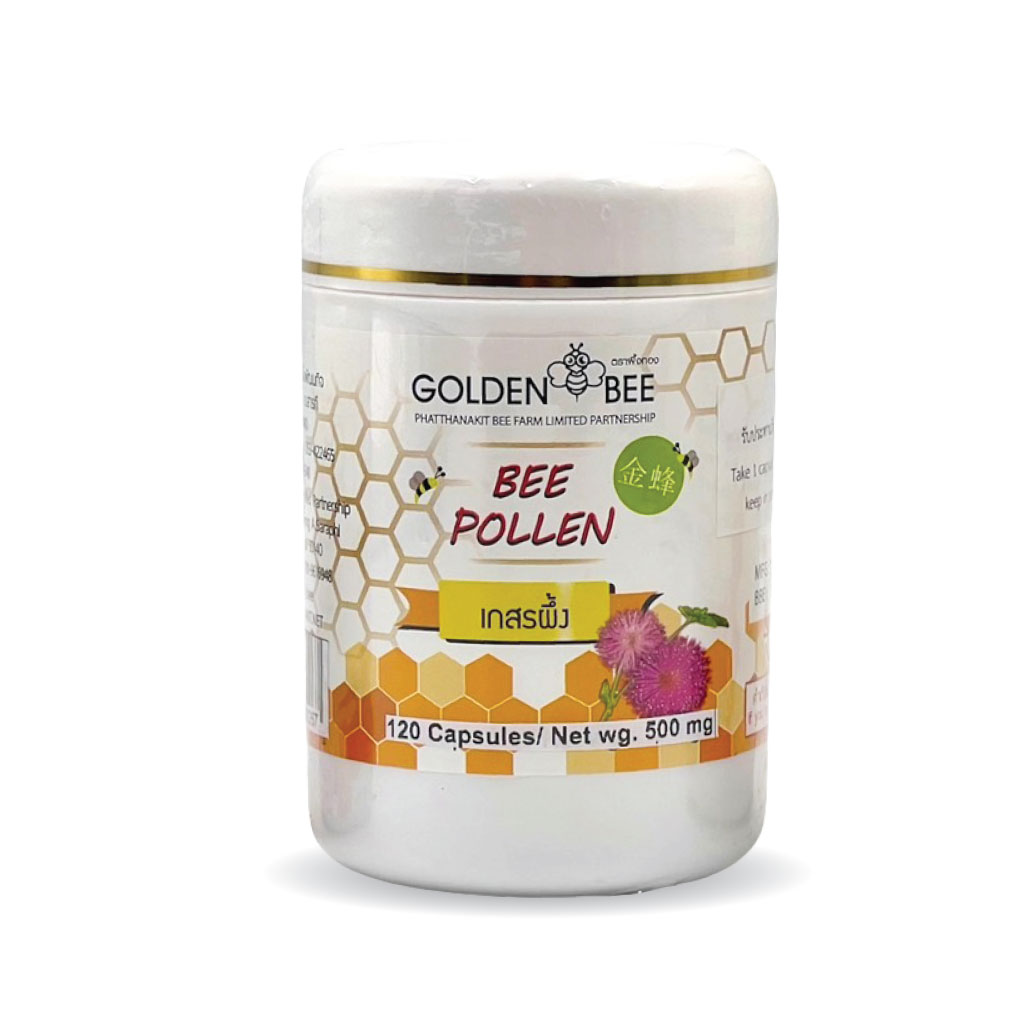 เกสรผึ้ง 120 แคปซูล